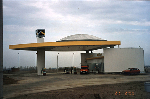 Рекламная конструкция куб Башнефть