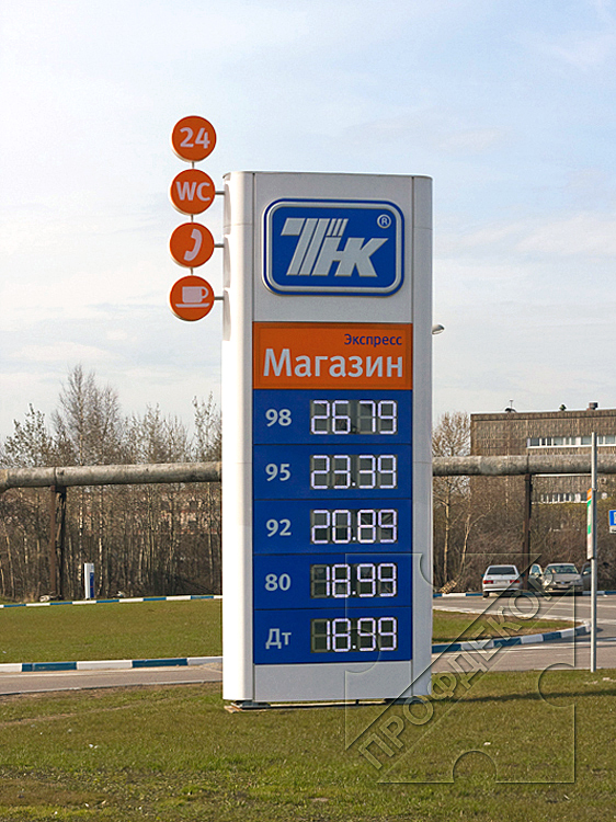 Информационная стелла АЗС ТНК