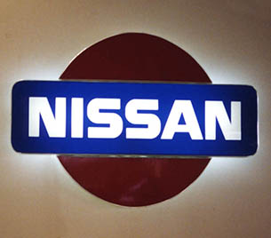 Объемная конструкция Nissan
