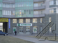 баннер баннер