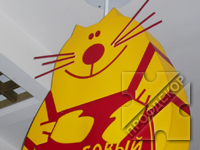 лайтбокс