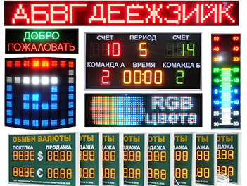 Логотип с открытым неоном