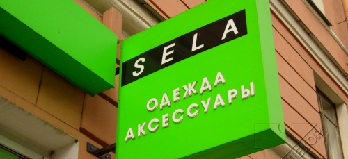 Консоли и указатели Консоли и указатели