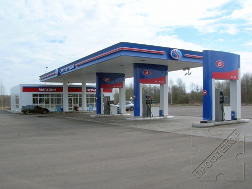 Колонны АЗС