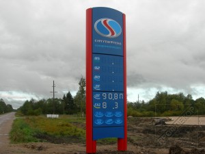 stela12.jpg