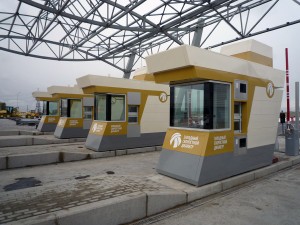 Пункты оплаты на ЗСД