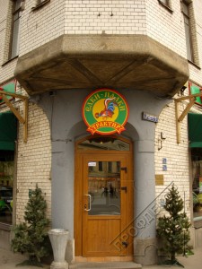 naruzka09.jpg