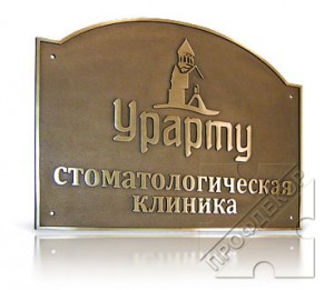 naruzka16.jpg