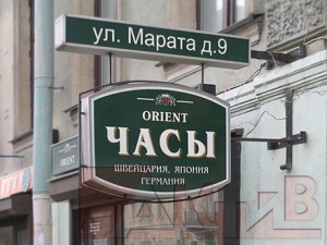naruzka18.jpg