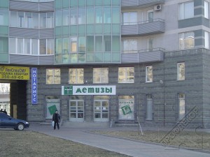 viveski02.jpg